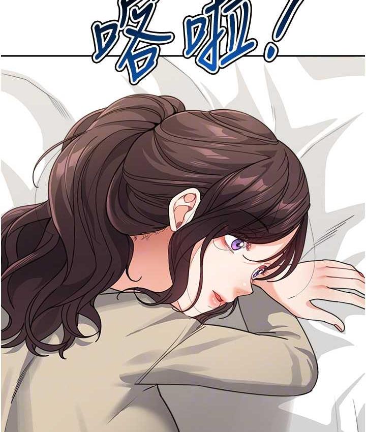 [Manhwa] Stepmother with baby face Plot, mature woman wife#[166P]-104