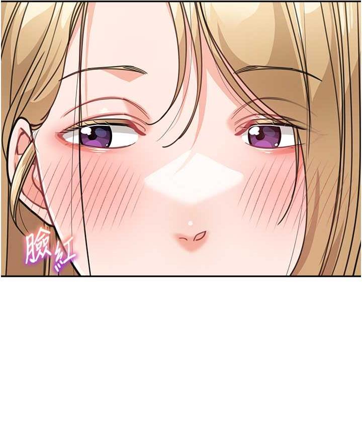 [Manhwa] Stepmother with baby face Plot, mature woman wife#[166P]-113