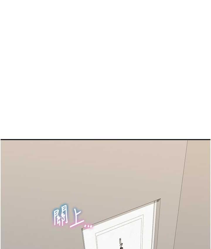[Manhwa] Stepmother with baby face Plot, mature woman wife#[166P]-127