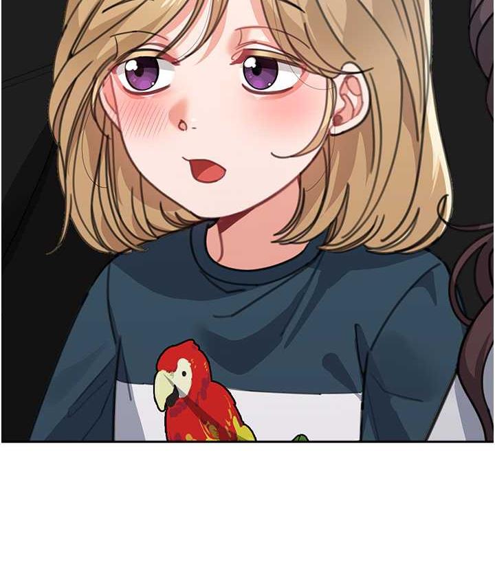 [Manhwa] Stepmother with baby face Plot, mature woman wife#[166P]-24