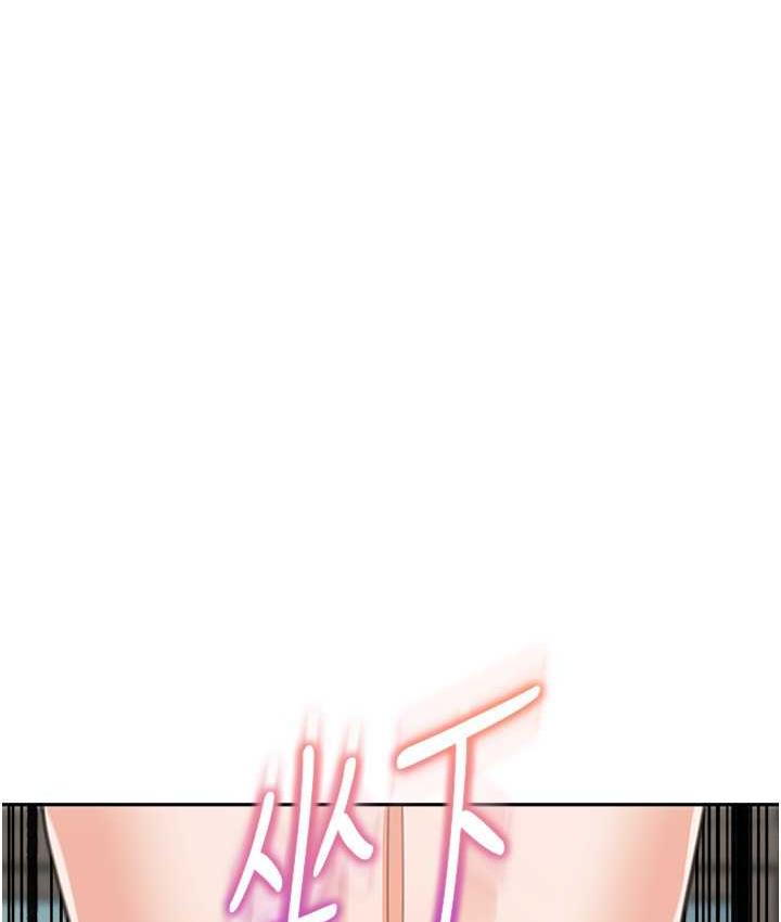[Manhwa] Stepmother with baby face Plot, mature woman wife#[166P]-3