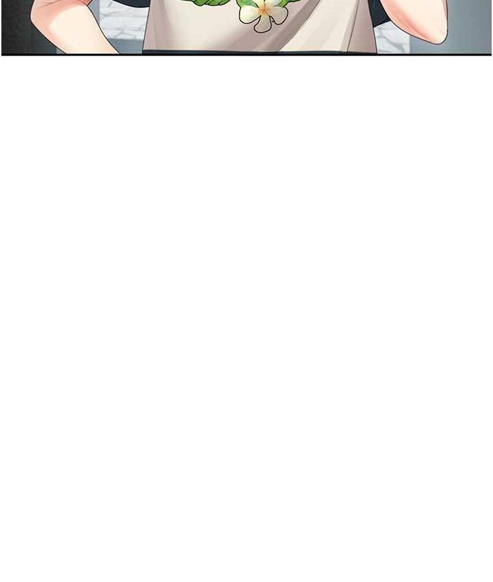 [Manhwa] Stepmother with baby face Plot, mature woman wife#[166P]-34