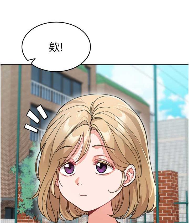 [Manhwa] Stepmother with baby face Plot, mature woman wife#[166P]-41