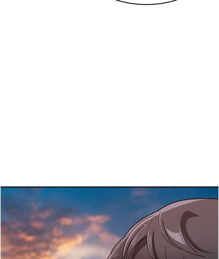 [Manhwa] Stepmother with baby face Plot, mature woman wife#[166P]-74