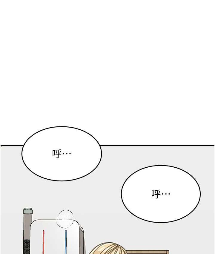 [Manhwa] Stepmother with baby face Plot, mature woman wife#[166P]-95