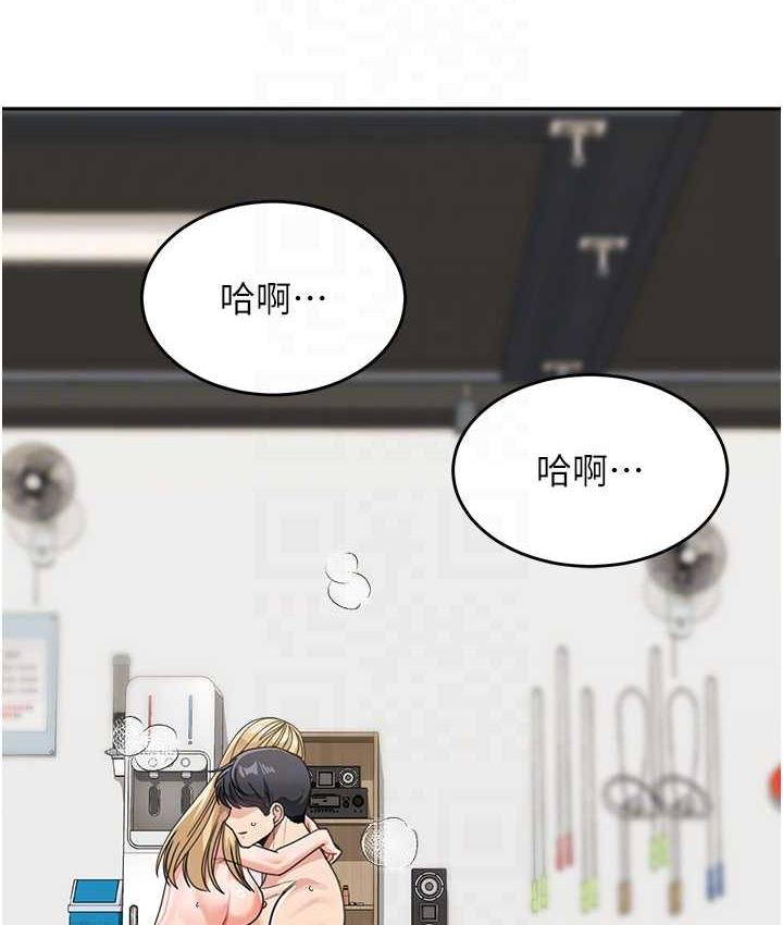 [Manhwa] Stepmother with baby face Plot, mature woman wife#[166P]-98