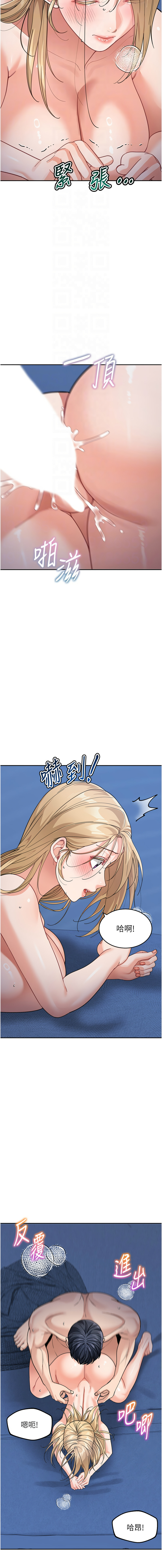 [韩国漫画] 童颜继母 剧情,熟女人妻#[17P]-4
