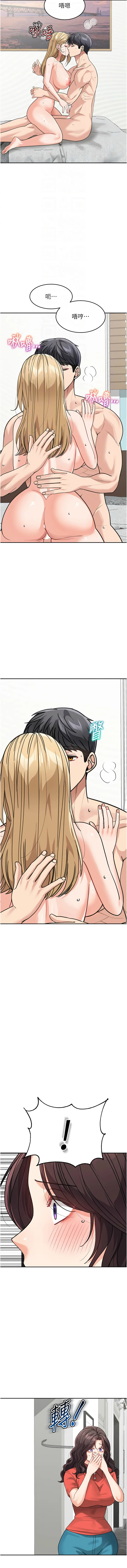 [Manhwa] Stepmother with baby face Plot, mature woman wife#[17P]-4