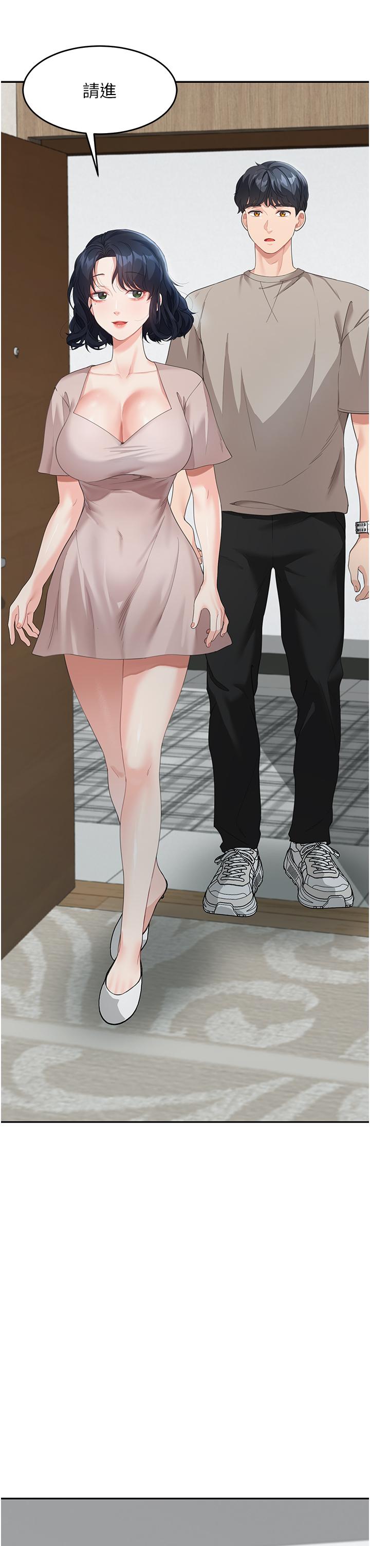 [韩国漫画] 童颜继母 剧情,熟女人妻#[65P]-4