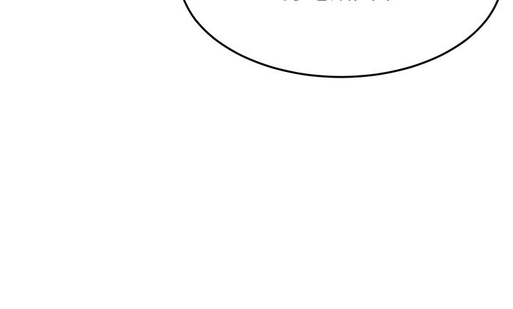 [Manhwa] Stepmother with baby face Plot, mature woman wife#[60P]-43