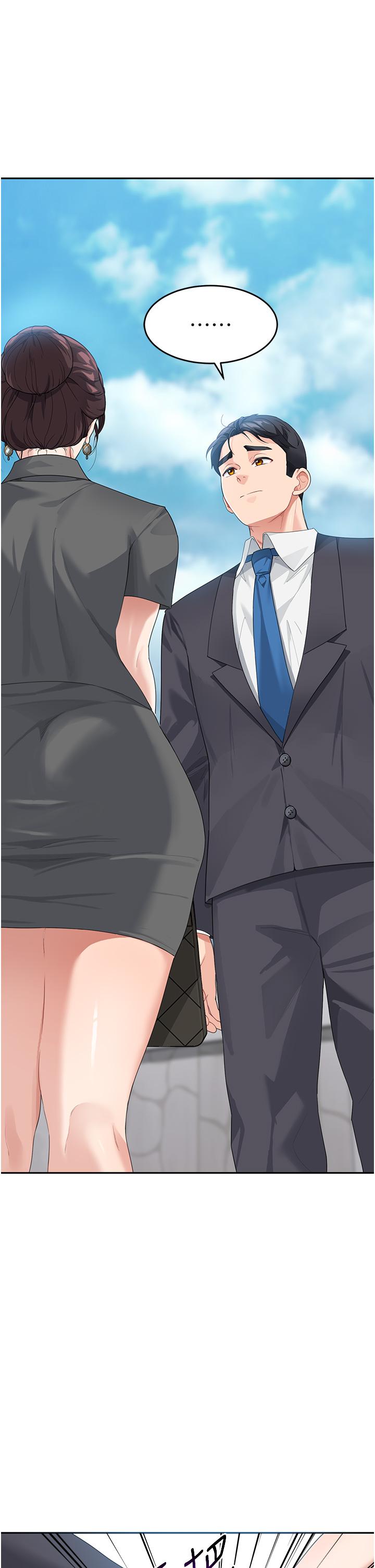 [Manhwa] Stepmother with baby face Plot, mature woman wife#[45P]-19