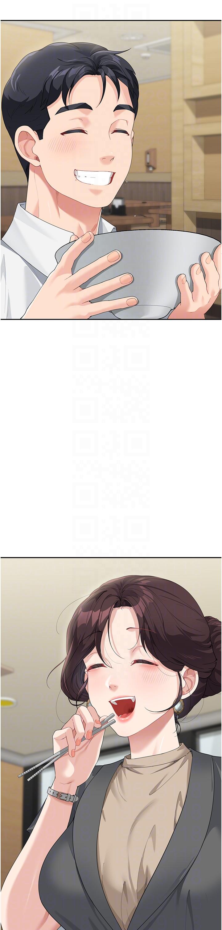 [Manhwa] Stepmother with baby face Plot, mature woman wife#[45P]-24