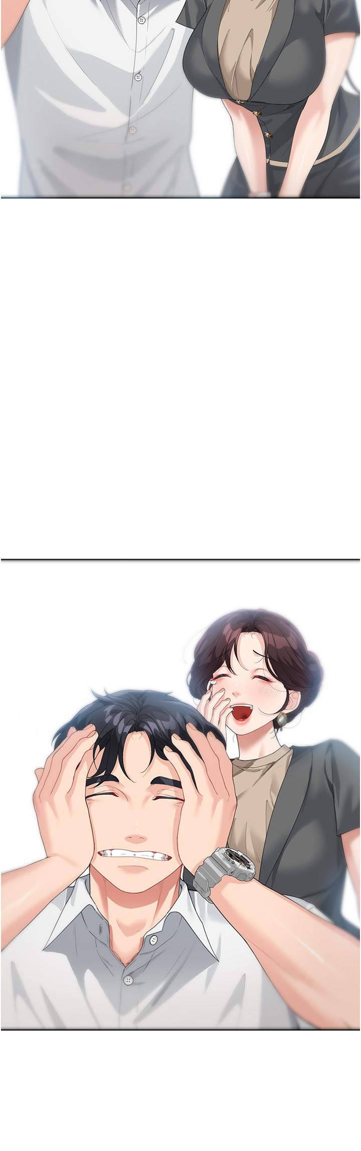 [Manhwa] Stepmother with baby face Plot, mature woman wife#[45P]-27
