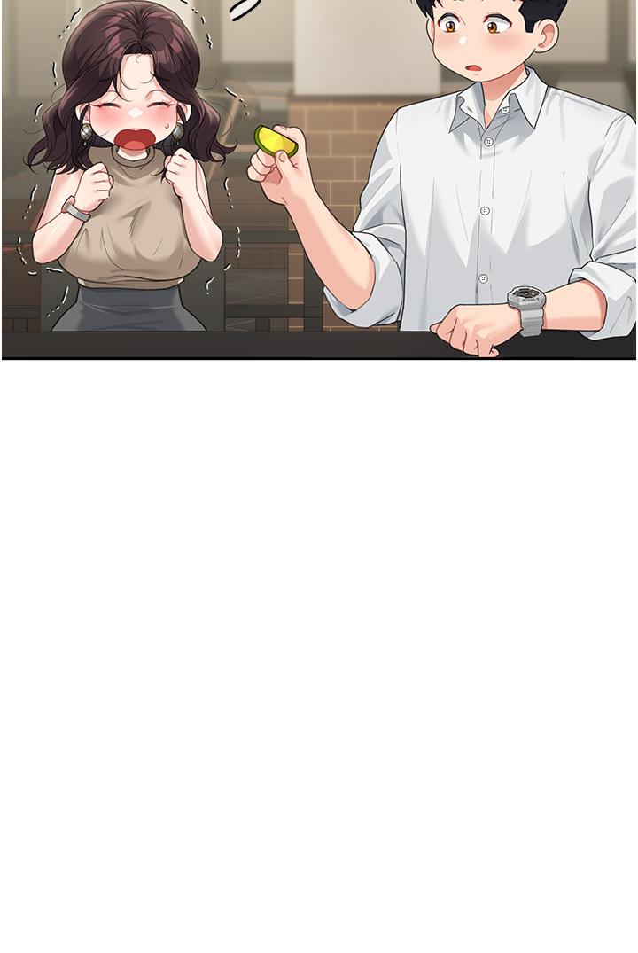 [Manhwa] Stepmother with baby face Plot, mature woman wife#[45P]-42