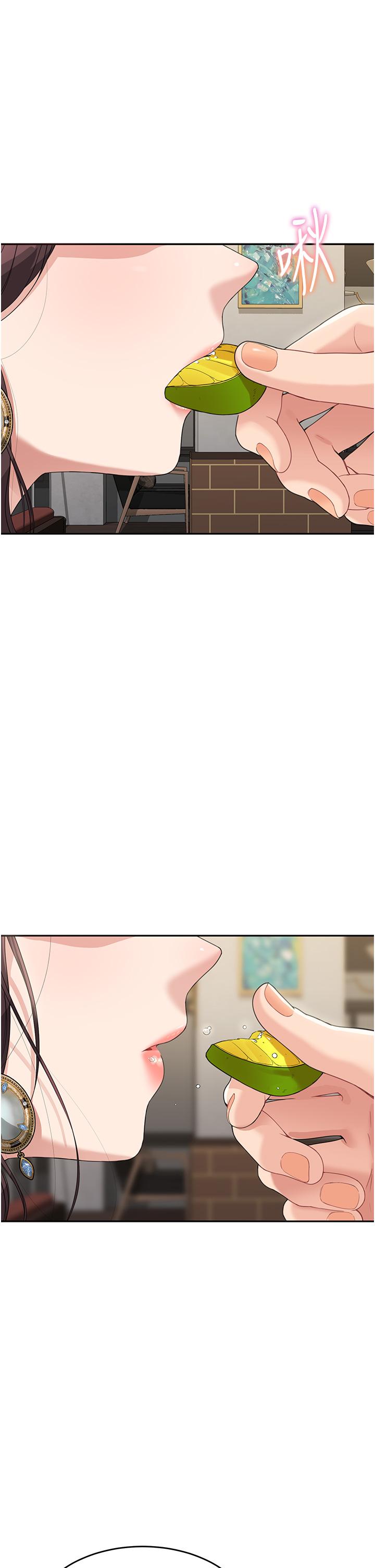 [Manhwa] Stepmother with baby face Plot, mature woman wife#[35P]-1