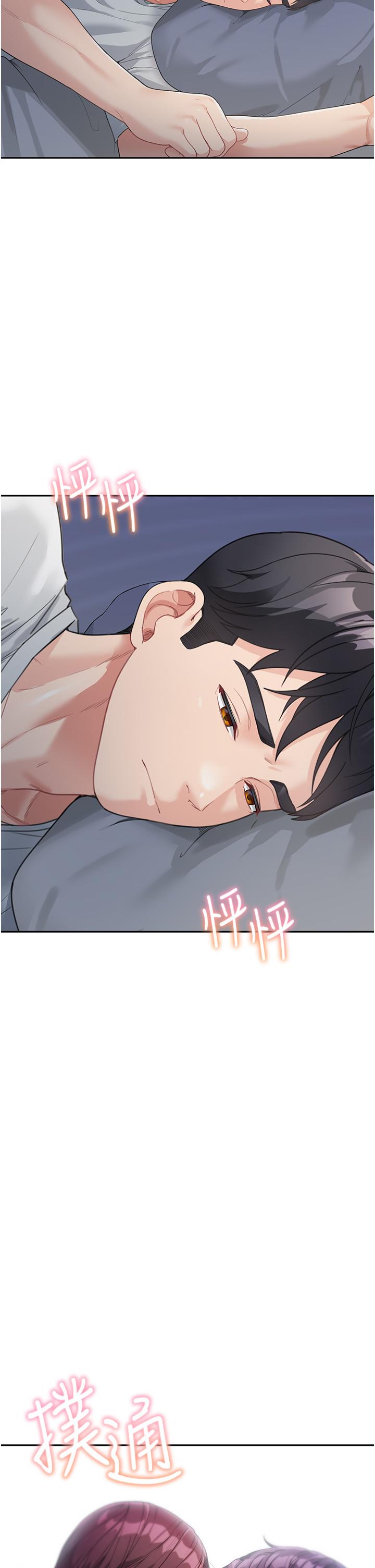 [Manhwa] Stepmother with baby face Plot, mature woman wife#[35P]-16