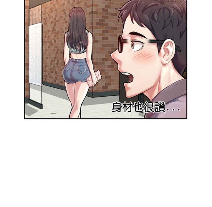 [韩国漫画] 不想再当鲁蛇 剧情,青年#[305P]-107