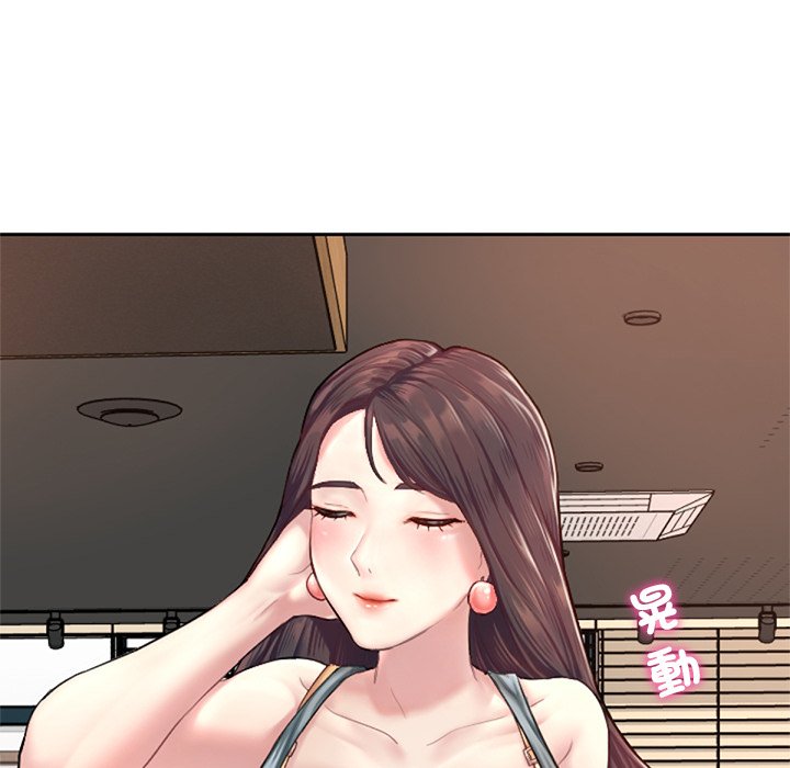 [韩国漫画] 不想再当鲁蛇 剧情,青年#[305P]-113