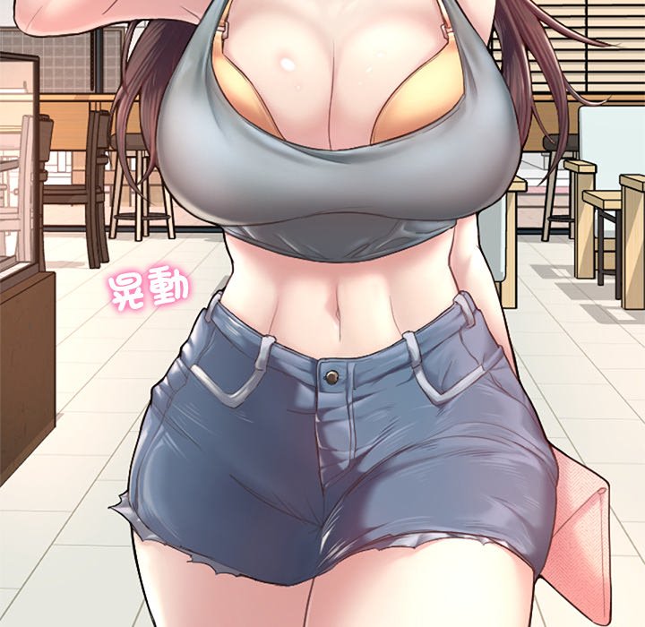 [韩国漫画] 不想再当鲁蛇 剧情,青年#[305P]-114