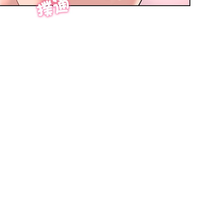 [韩国漫画] 不想再当鲁蛇 剧情,青年#[305P]-117
