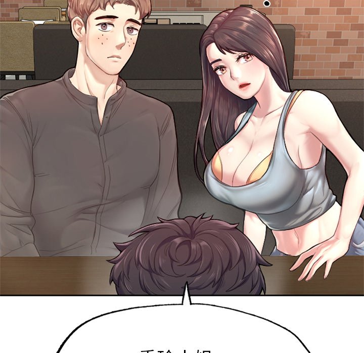 [韩国漫画] 不想再当鲁蛇 剧情,青年#[305P]-121