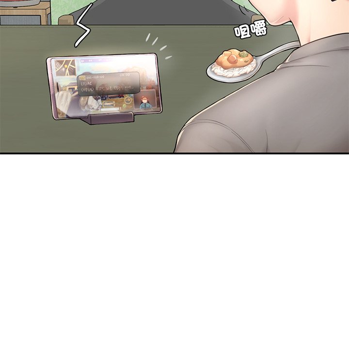 [韩国漫画] 不想再当鲁蛇 剧情,青年#[305P]-156