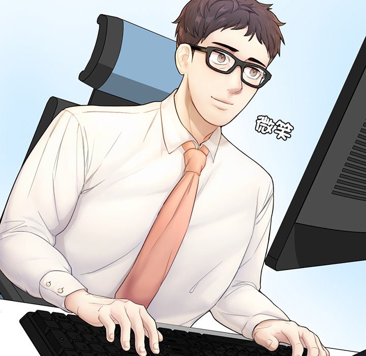[韩国漫画] 不想再当鲁蛇 剧情,青年#[305P]-173