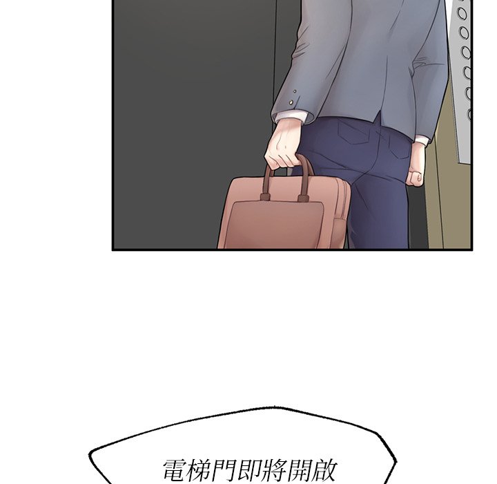 [韩国漫画] 不想再当鲁蛇 剧情,青年#[305P]-176