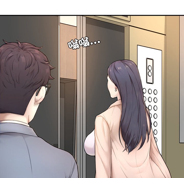 [韩国漫画] 不想再当鲁蛇 剧情,青年#[305P]-186
