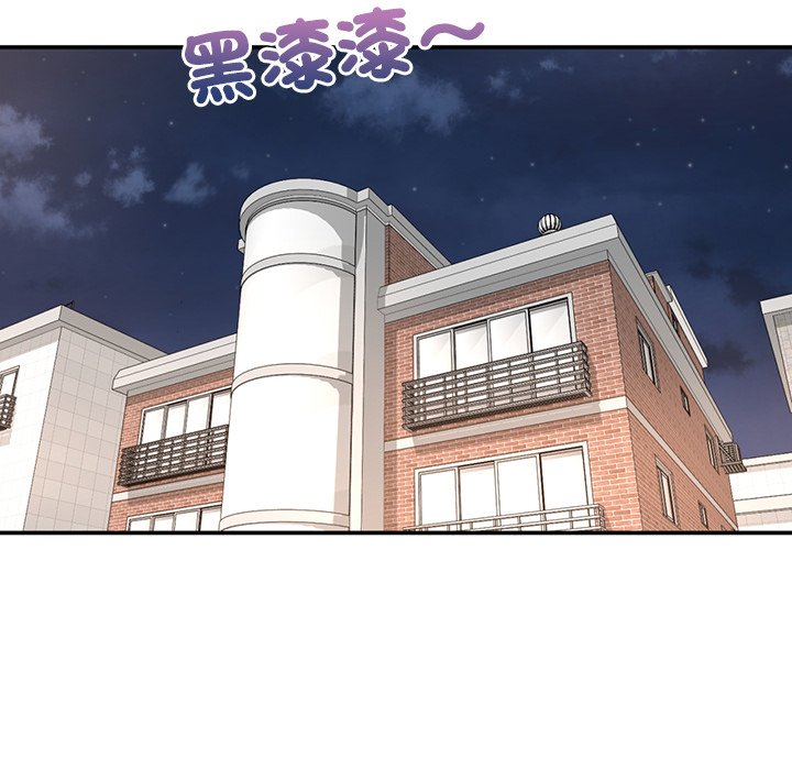 [韩国漫画] 不想再当鲁蛇 剧情,青年#[305P]-188