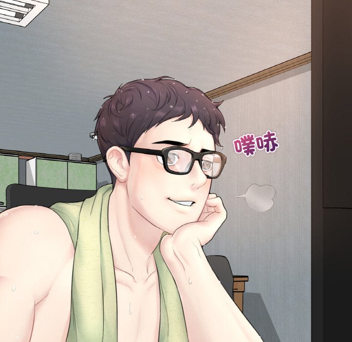 [韩国漫画] 不想再当鲁蛇 剧情,青年#[305P]-208