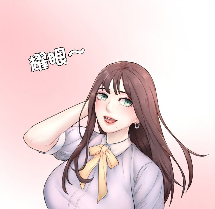 [韩国漫画] 不想再当鲁蛇 剧情,青年#[305P]-211