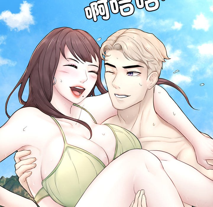 [韩国漫画] 不想再当鲁蛇 剧情,青年#[305P]-217