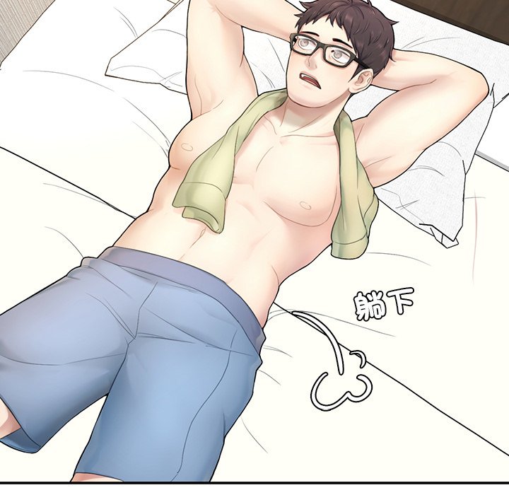 [韩国漫画] 不想再当鲁蛇 剧情,青年#[305P]-232