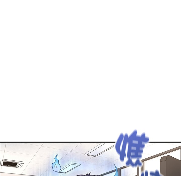[韩国漫画] 不想再当鲁蛇 剧情,青年#[305P]-236