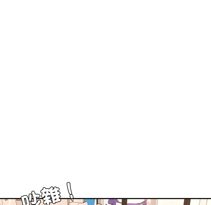[韩国漫画] 不想再当鲁蛇 剧情,青年#[305P]-241