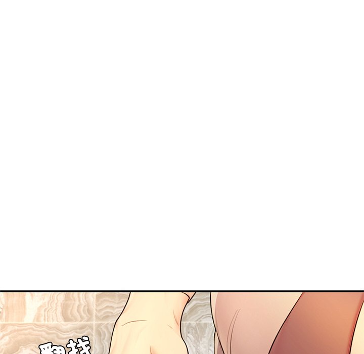 [韩国漫画] 不想再当鲁蛇 剧情,青年#[305P]-254