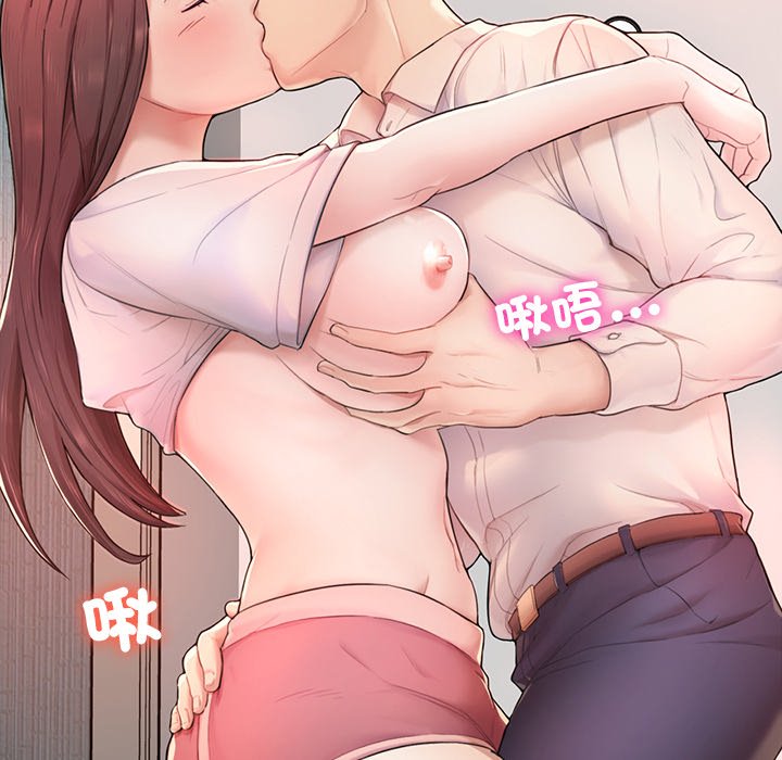 [韩国漫画] 不想再当鲁蛇 剧情,青年#[305P]-275
