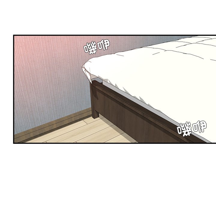 [韩国漫画] 不想再当鲁蛇 剧情,青年#[305P]-281