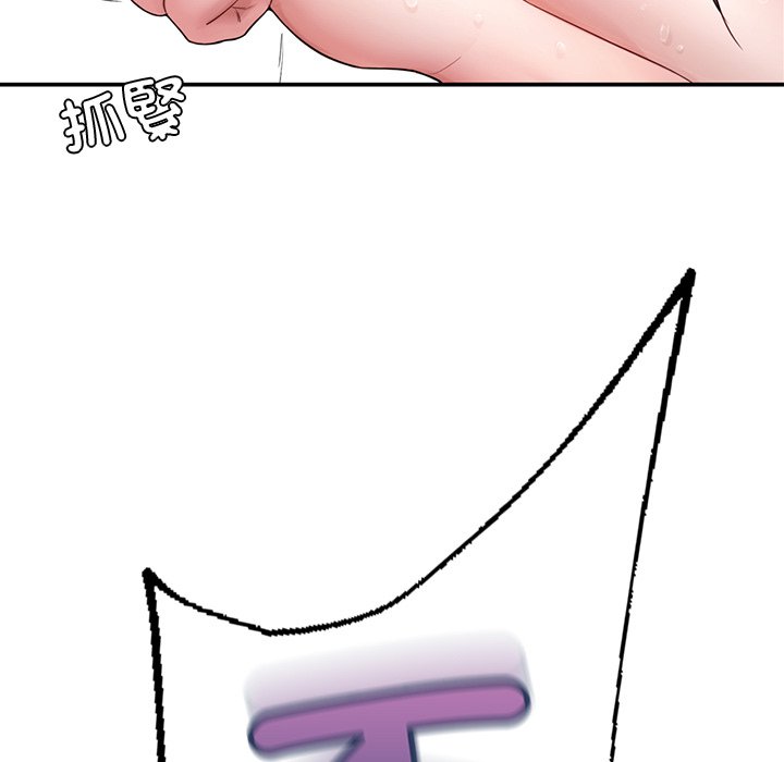 [韩国漫画] 不想再当鲁蛇 剧情,青年#[305P]-294