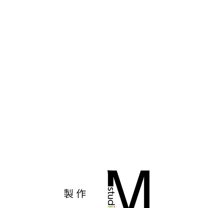 [韩国漫画] 不想再当鲁蛇 剧情,青年#[305P]-304