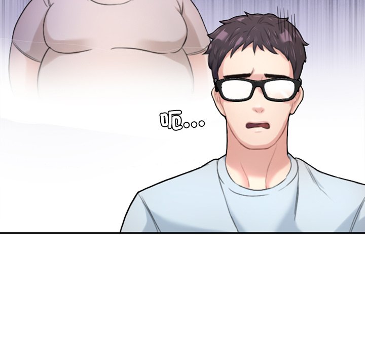 [韩国漫画] 不想再当鲁蛇 剧情,青年#[305P]-43