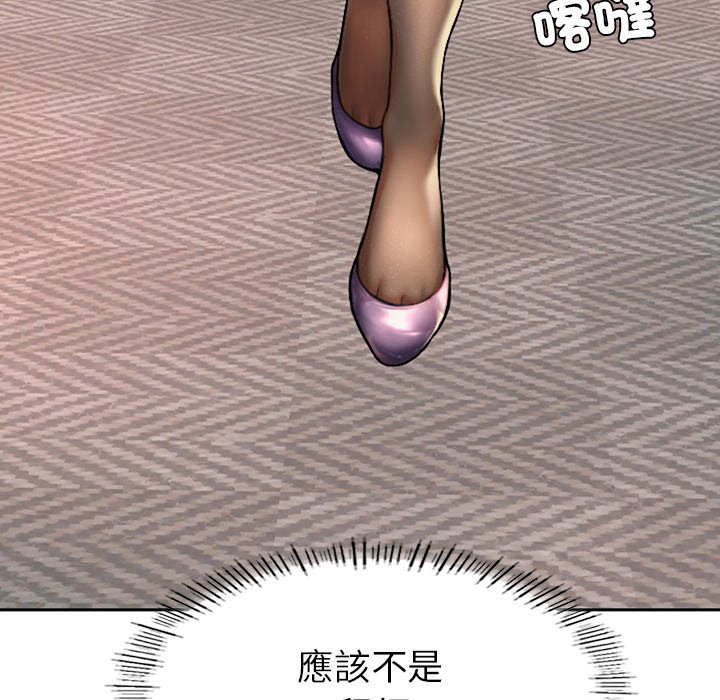 [韩国漫画] 不想再当鲁蛇 剧情,青年#[305P]-67