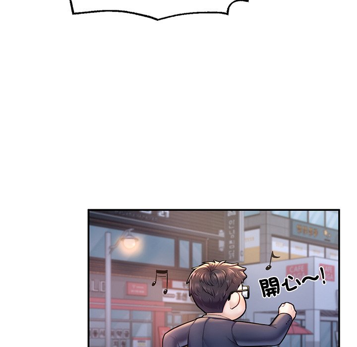 [韩国漫画] 不想再当鲁蛇 剧情,青年#[217P]-125