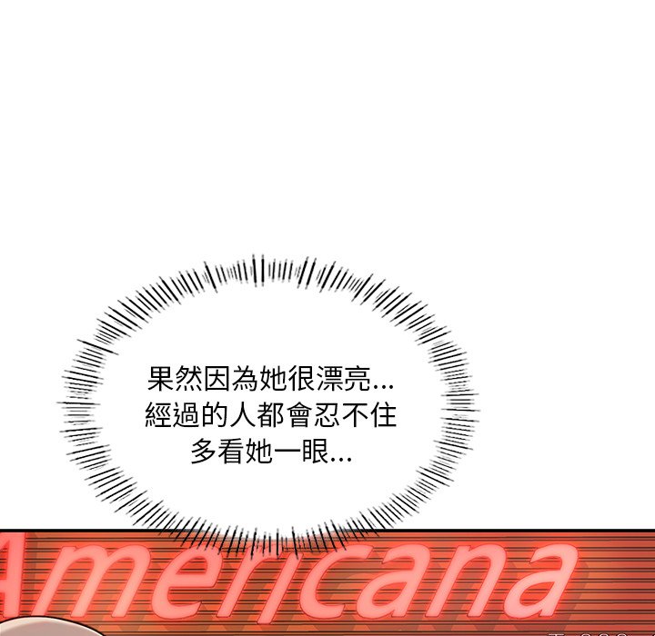 [韩国漫画] 不想再当鲁蛇 剧情,青年#[217P]-142