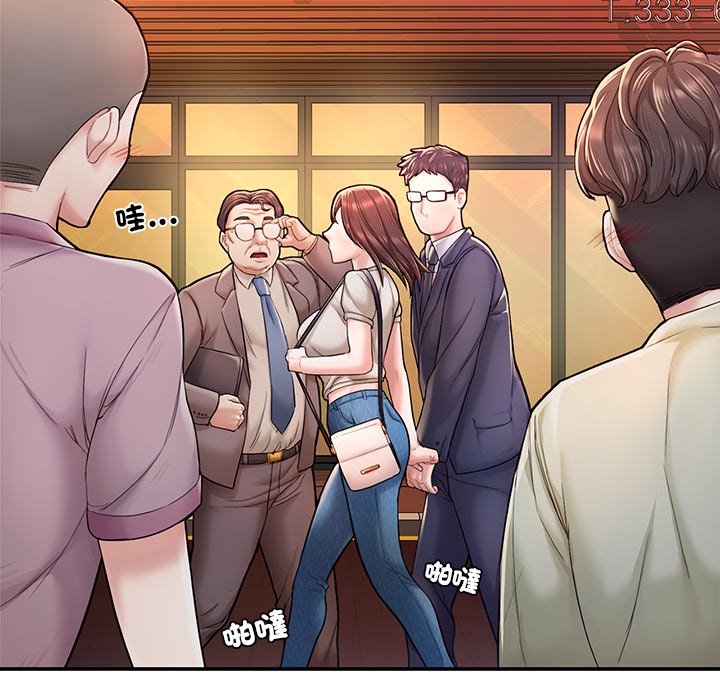 [韩国漫画] 不想再当鲁蛇 剧情,青年#[217P]-143
