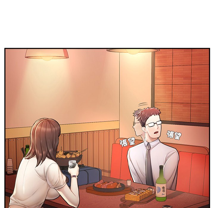 [韩国漫画] 不想再当鲁蛇 剧情,青年#[217P]-150