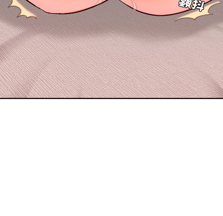 [韩国漫画] 不想再当鲁蛇 剧情,青年#[217P]-190