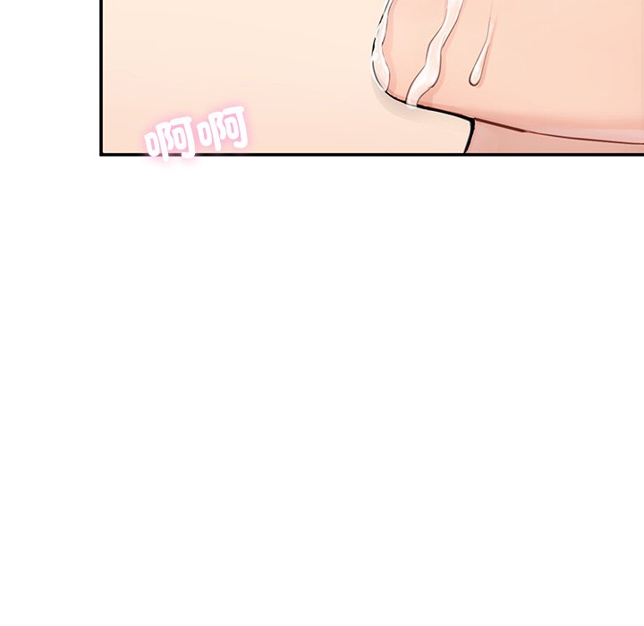 [韩国漫画] 不想再当鲁蛇 剧情,青年#[217P]-192