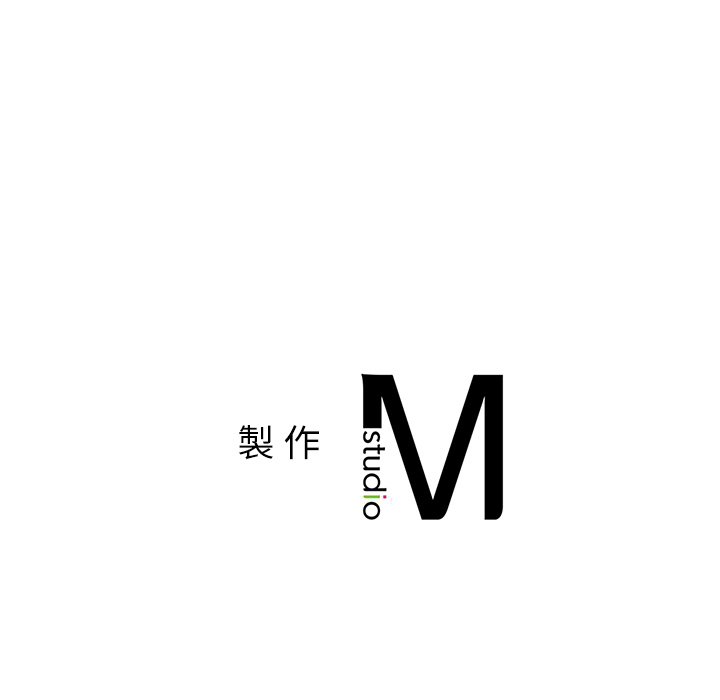 [韩国漫画] 不想再当鲁蛇 剧情,青年#[217P]-217